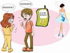 三明市寻人公司就单身女孩失踪原因总结